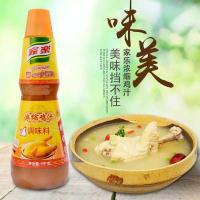 ราคา ซอสไก่ชนิดเข้มข้น ซอสไก่ พร้อมส่ง(家乐鸡汁)ขนาด 1kg เครื่องปรุงรส ซอสปรุงรส ซอส ละลายง่าย ซึมเข้าเนื้อให้รสชาติเข้มข้น (16413612698)