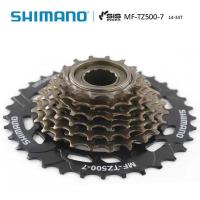 ราคา ❥ Shimano เฟืองจักรยาน Mf-Tz500 7สปีด6สปีด, เฟือง14-28ตัน14-34ตั (29476067977)