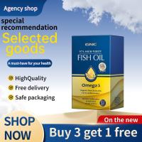ราคา รับสามสําหรับ oneGNC(ของแท้)97% HIGH PURITY FISH OIL Omega 3 +DHA(97% 高油)สนับสนุนสมองหัวใจ (57155001387)