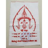 ราคา พระสวย ตรงรูป ผ้ายันต์ พระมหาสุรศักดิ์ วัดประดู่อารามหลวง จากวัด (20265745416)