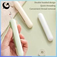 ราคา [FIREFLY1] เข็ม Threader สําหรับเย็บมือ 2-In-1 Stitching Remover และ Threader ในครัวเรือนอุปกรณ์เย็บผ้า Double End Design เข็มทํางาน OOO (55209333116)