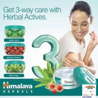 ราคา {มีอย. ของแท้} Himalaya Herbals Nourishing Skin Cream 50ML,150ML หิมาลายา ครีมบำรุงผิวสูตรเติมเต็มความชุ่มชื่น (14161983808)