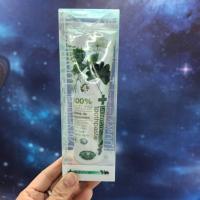 ราคา ยาสีฟันเดนทิสเต้ 100% เนเชอรัล (Dentiste 100% Natural Toothpaste ยาสีฟันธรรชาติปราศจากสารเคมี ขนาด 100 กรัม จำนวน 1 หลอด (26780917246)