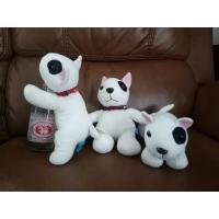 ราคา ครอบครัวน้องหมาบลูเทอเรีย (6644772257)