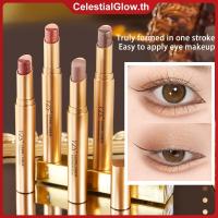 ราคา [COD] YZS อายแชโดว์แบบแท่ง 3 สี กันน้ำ ติดทนนาน อายแชโดว์กลิตเตอร์เนื้อแมตต์ สีเอิร์ธโทน ชิมเมอร์ เมทัลลิก สี CelestialGlow (53907599139)