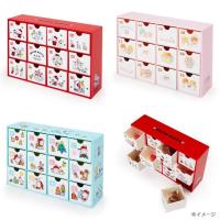 ราคา ลิ้นชักใส่ของ 12ช่อง SANRIO (1687474518)