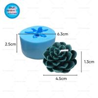 ราคา แม่พิมพ์ซิลิโคน - หินโลตัส - ลําแสงพื้น 4.5 ซม. - อบ - เยลลี่, ลูกอมช็อคโกแลต - แม่พิมพ์ซิลิโคน 3 มิติ (54757750710)