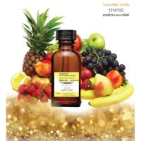 ราคา หัวเชื้อน้ำหอมกลิ่นมะพร้าว+นม+วนิลา ขนาด 30 cc (1432440673)