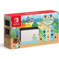 ราคา nintendo switch animal crossing (22819339865)