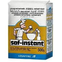 ราคา ยีสต์นก ยีสต์แห้ง ยีสต์หวาน ยีสต์ทำขนมปัง SAF-INSTANT อุปกรณ์ เบเกอรี่ (2765083386)