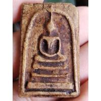 ราคา สมเด็จวัดระฆังพิมพ์ใหญ่ เกศทะลุซุ้ม หลังปริ เนื้อผงหนึกนุ่ม (14995067702)