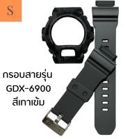 ราคา G-shock กรอบสาย รุ่นGD-X6900สายG-shock (20576749083)