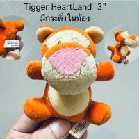 ราคา #ตุ๊กตา #เสือ #ทิกเกอร์ #ท้องมีกระดิ่ง #หายาก #งานสะสม #ลิขสิทธิ์แท้ #Baby #Tigger #ขนาด3“ #ป้าย #Heartland 4/67 (24277655931)