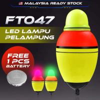 ราคา 【MR.T】Pelampung Pancing LED Besar – Big Belly Nano Electronic Fishing Float Luminous Lampu Mancing Siakap Ikan Malam (53253202289)