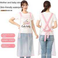 ราคา In Stock Fast Delivery Waterproof Breathable Maternal and Child Lengthened Baby Work Clothes Nursing Baby Swimming Pool Printing Bath Vest Apron Customization UYUB (27534429266)