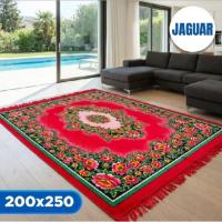 ราคา พรมพู่จัมโบ้ตราจากัวร์ดั้งเดิม 200 x 250 (50108656735)