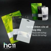 ราคา ถุงซิปใส่ขนม ถั่ว แยม สินค้าแห้ง - มีหน้าต่างดูสินค้า (สีฟ้า - สีดํา - สีขาว) - สวยมาก (42764551994)