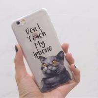 ราคา เคสไอโฟน don't touch my iphone (197282008)