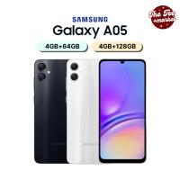 ราคา Samsung Galaxy A05 (4+64GB)(4+128GB) 4G โทรศัพท์มือถือ ขนาดจอ 6.7 นิ้ว เครื่องประกันศูนย์ไทย (27255300149)