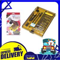 ราคา ชุดเครื่องมือ ชุดไขควง ไขควงอเนกประสงค์ JAKEMY JK-6089-A 45 in 1 Precision screwdriver set วัสดุเหล็กเนื้อดี เกรด CR-V (19016224114)