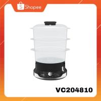 ราคา Tefal หม้อนึ่งไฟฟ้า รุ่น VC204810 Ultracompact 3 Bowls Steamer ขนาดความจุ 9 ลิตร (27112346960)