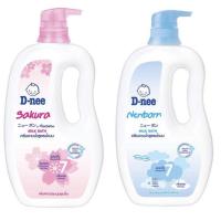 ราคา D-nee pure ดีนี่เพียว เอ็กซตร้า มอยซ์ มิลค์ บาธและดีนี่ ออแกนิค ขนาด 800มล(เลือกสี)(1ขวด) (8196788228)