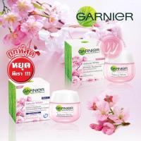 ราคา Garnier sakura white whitening serum cream spf21 - pinkish radiance sleeping essence 50 ml - กานิเย่ ซากุระ ไวท์ Ganier (2182432044)