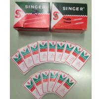 ราคา เข็มจักรธรรมดา ยี่ห้อ singer มีหลายเบอร์ (2595990583)