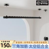 ราคา 2025 ราวตากผ้าสไตล์ใหม่ยกด้วยมือเสาเดี่ยวระเบียงสองชั้นในครัวเรือนในร่มคู่มือพับอบแห้ง (51908631280)
