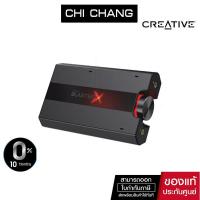 ราคา CREATIVE G5 SOUND BLASTER X 7.1 HD AUDIO PORTABLE SOUND CARD ซาวด์การ์ด#CRT-BLASTERX G5 (3877159562)
