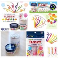 ราคา ไหมขัดฟันเด็ก FLOSSY จากญี่ปุ่น แพคเกจใหม่ กลิ่นใหม่ (918889987)