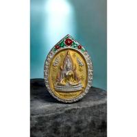 ราคา เหรียญพระพุทธชินราช ลงยา รุ่นปิดทอง ปี 2547 (44278946088)