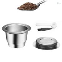 ราคา แคปซูลกาแฟ เครื่องชงกาแฟสแตนเลส Pod แผ่นกรองถ้วย 0.13oz ความจุสําหรับ Nespresso U CitiZ Pixie Le Cube Maestria Lattissima Insisia Concept Essenza เครื่องชงกาแฟ (26764905012)