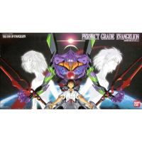 ราคา PG EVA-01 TEST TYPE (EVANGELION) (42607131974)
