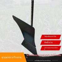 ราคา ไมโครเครื่องไถพรวนดินที่สนับสนุนเครื่องมือการเกษตร ผานไถด้านเดียว ผานไถด้านเดียว ทิ้งเครื่องมือ ผานไถขุดดิน ผานไถคลายดิ (40511102625)