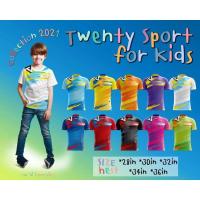 ราคา เสื้อกีฬาเด็ก ใส่ๆได้ทั้ง หญิง/ชาย Twenty (9267366483)