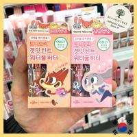 ราคา [TONYMOLY] Get It Tint Waterful Butter 4.3g – ZOOTOPIA Edition + 25 สีMist & Glossy Lip Tint Collection (41018654183)