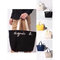 ราคา [พร้อมส่ง] Tote Bag กระเป๋าผ้า แคนวาส agnes b. VOYAGE แบบทูโทน ใช้ได้สองด้าน (10473028551)