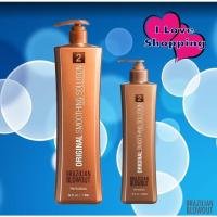 ราคา Brazilian Blowout Acai Professional Original Smoothing Solution 350/1000 ml (25011749953)