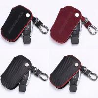 ราคา Mercedes-Benz Carbon Fiber Look Leather Key Case Cover Shell Key Holder (51953619628)