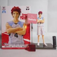 ราคา Kuroko no Basket - LOT JP - Akashi Seijuro อาคาชิเซย์จูโร่ CxP - ฟิกเกอร์ Figure โมเดล Model Anime คุโรโกะ โนะ บาสเก็ต (1395891378)