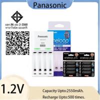 ราคา แบตเตอรี่ Pansonic Eneloop Pro AA/AAA 1.2V NiMH 2500mAh 950mAh พร้อมเครื่องชาร์จ Panasonic BQ-CC51 (56607351765)