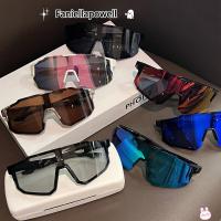 ราคา FANIELLAPOWELL แว่นตากีฬากลางแจ้ง, ม่านบังแดดแว่นตาเล่นสกีกันลม,เล่นสกีขี่จักรยานแว่นตากันแดดขี่จักรยานกีฬากลางแจ้ง (43878178301)