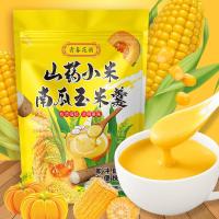 ราคา 袋装低脂冲饮即食早餐饱腹山小米南瓜玉米羹营养代餐400克3-24Bagged Low-fat Instant Breakfast Drink, Fill Millet-pumpkin-corn Porridge, Nutritious Meal Replacement, 400 Grams, 3-24 (49257636321)