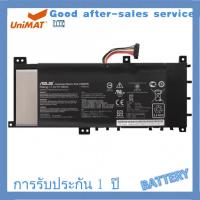ราคา ☸Asus รุ่น C21N1335 แบตแท้ K451L V451L V451LA VivoBook S451 S451LA S451LB S451LN (7.5v 38wh)✅ battery (41604085291)