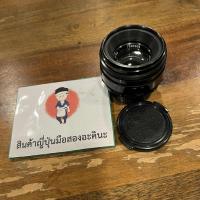 ราคา เลนส์มือหมุน Helios 44-2 :58mm f2 KMZ สเกลขาว Serial No.72 (44206441315)