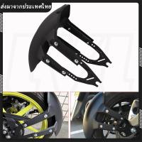 ราคา กันดีดแบบบังโคลนใส่MSX-SF DEMON-125CB150R CB300R CB300F 500ＲＦ NINJA250-300 (42405190329)