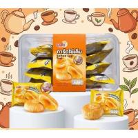 ราคา ทาร์ตไข่เค็ม Salted Egg Tart ตรา ชิลชิล(Chill Chill) 35กรัม×12ชิ้น (56706099392)