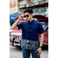 ราคา เสื้อผ้าแฟชั่น ผ้าฝ้ายฟอกนุ่มสีกรมประดับผ้าทอลายอาข่า no.29กรมอาข่าสั้น (44003058921)