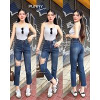 ราคา กางเกงยีนส์ทรงบอย เอวสูงปลายขาตัด ผ้าไม่ยืด งานป้าย punny jeans (11352322655)